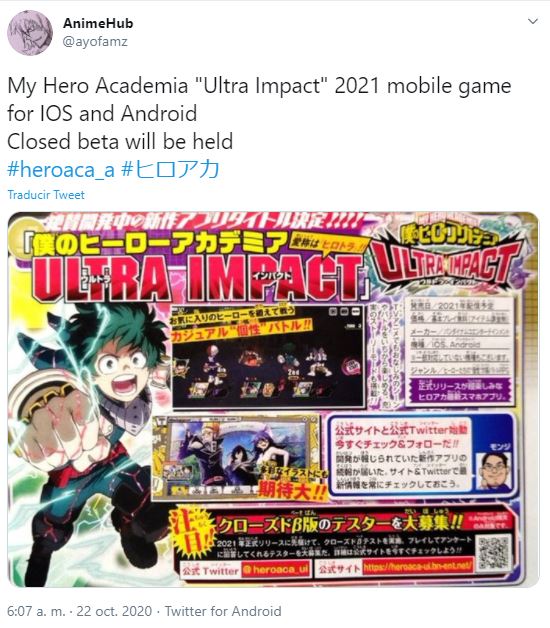 My Hero Academia Ultra Impact