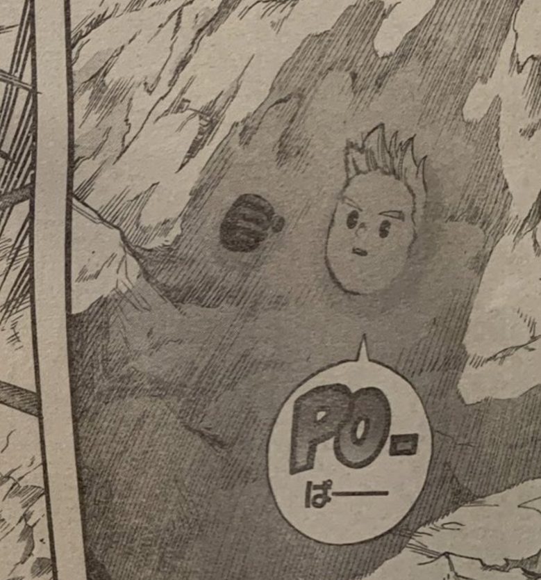 My Hero Academia 292 spoilers