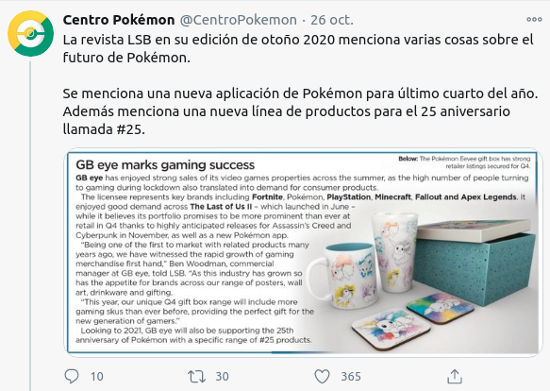 Pokémon tendrá nueva aplicación, ¿será un videojuego?