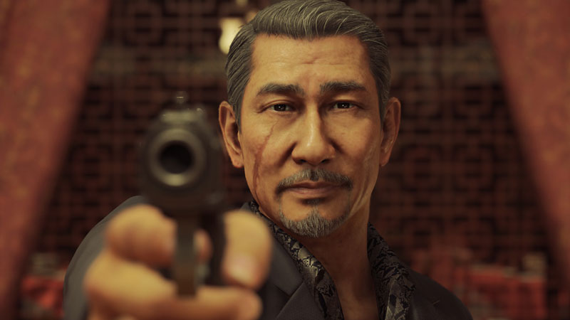 Yakuza: Like a Dragon