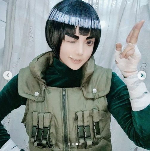 Rock Lee Cosplay