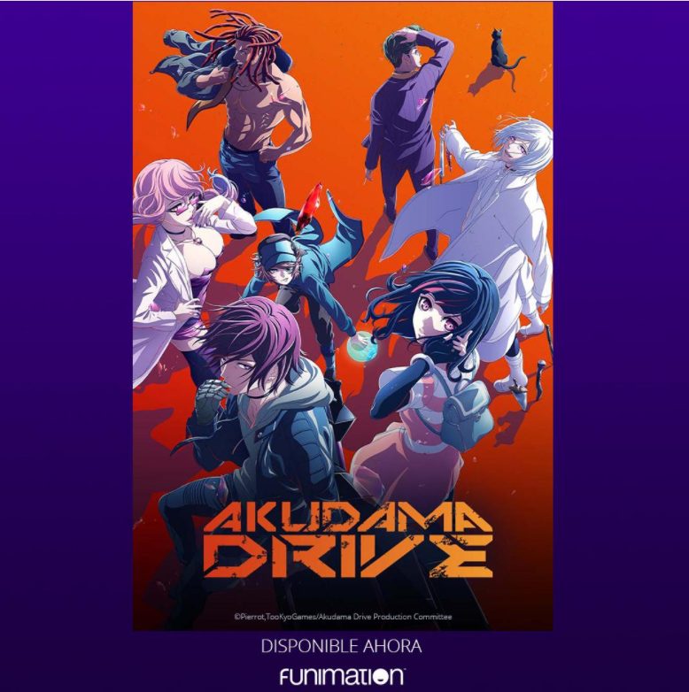 Akudama Drive ya está disponible en Funimation en México y Brasil.