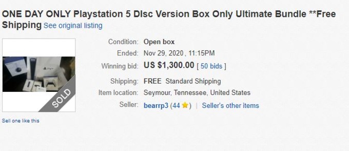 PS5 estafas en eBay