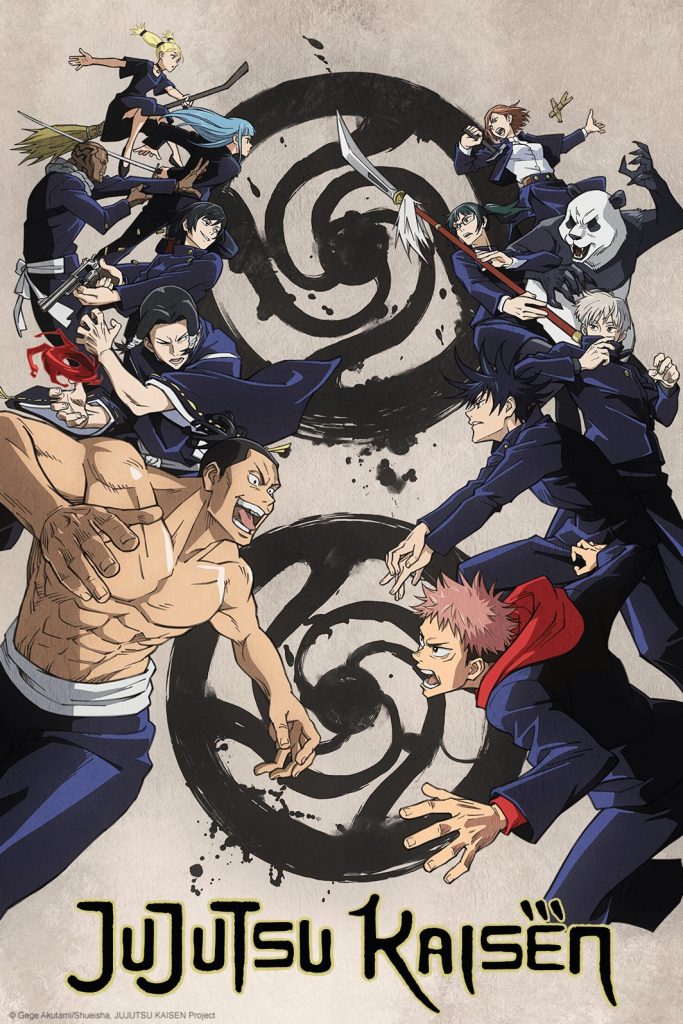 crunchyroll, anime, jujutsu kaisen