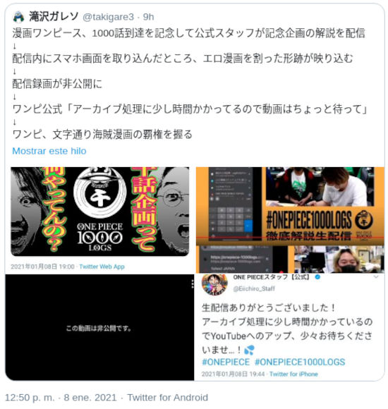 Acusan a editor de One Piece de visitar sitio de piratería