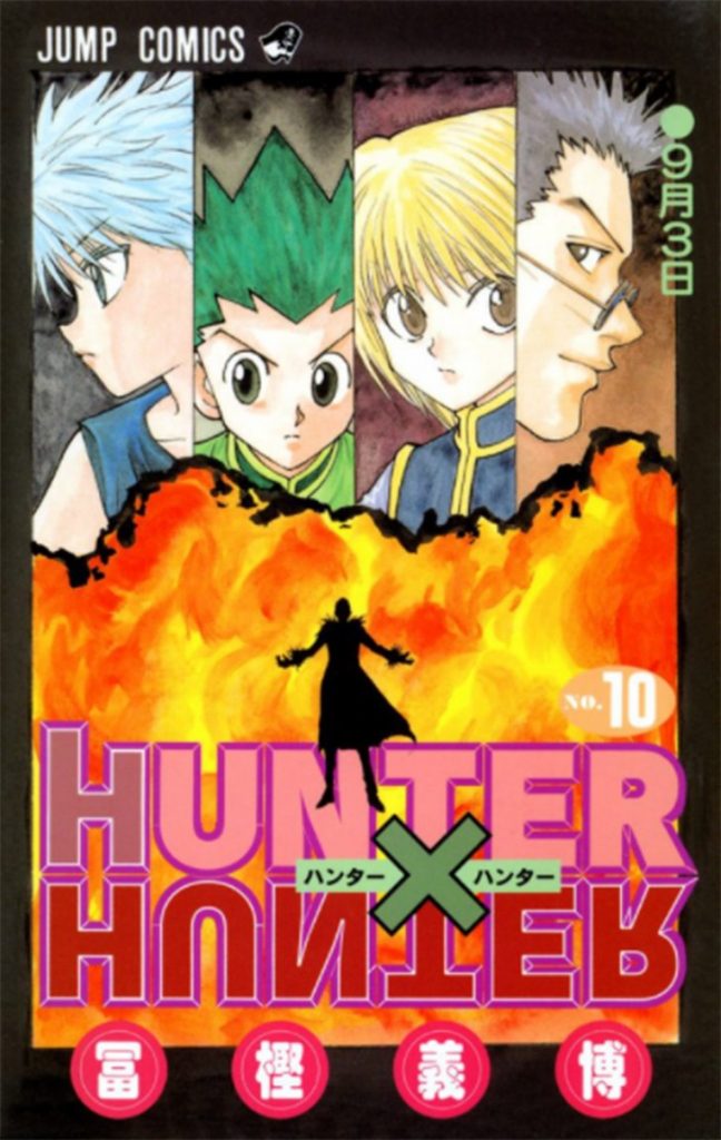 hunter, hunter x hunter, manga, japón