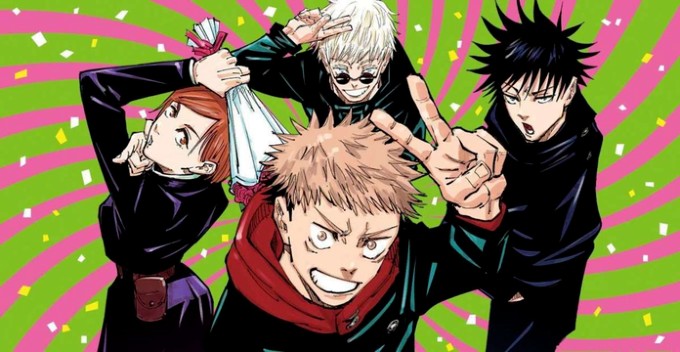 Jujutsu Kaisen Crunchyroll