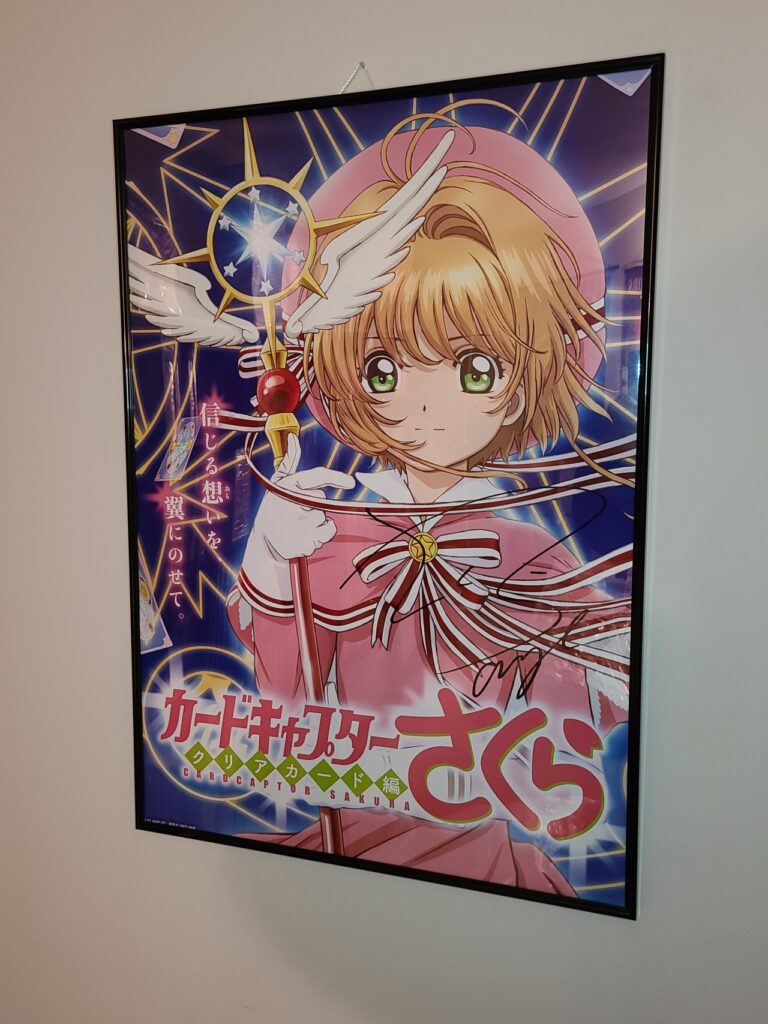 sakura card captor, clear card hen, anime, poster, guinness