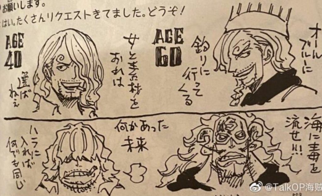 En el más reciente SBS del manga de One Piece, Eiichiro Oda compartió con sus fans el futuro de Sanji a los 40 y 60 años de edad.