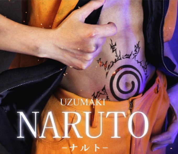 Naruto cosplay migo mii sello
