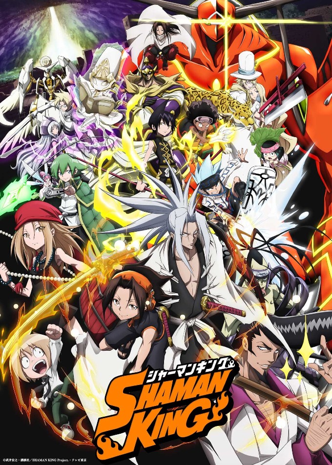 poster de Shaman King