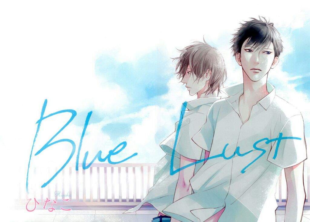 Panini Cómics ha anunciado la llegada del manga Blue Lust a sus estanterías durante este verano de 2021, por lo pronto solo en España.