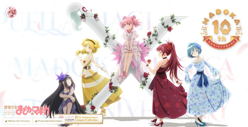 Puella Magi Madoka Magica cumple 10 años de haberse estrenado, y en Japón están preparando toda una celebración que no puedes perderte.