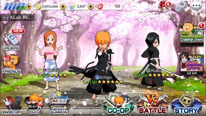 Bleach Brave Souls Ps4