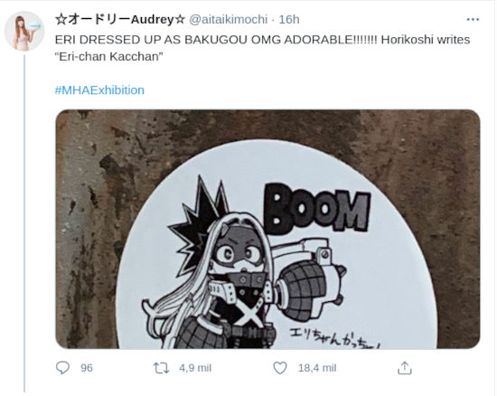 El creador de My Hero Academia dibuja ‘fusión’ de Eri y Bakugo