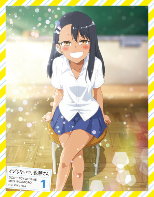 Please don’t bully me, Nagatoro: Entérate dónde y cuándo ver el anime