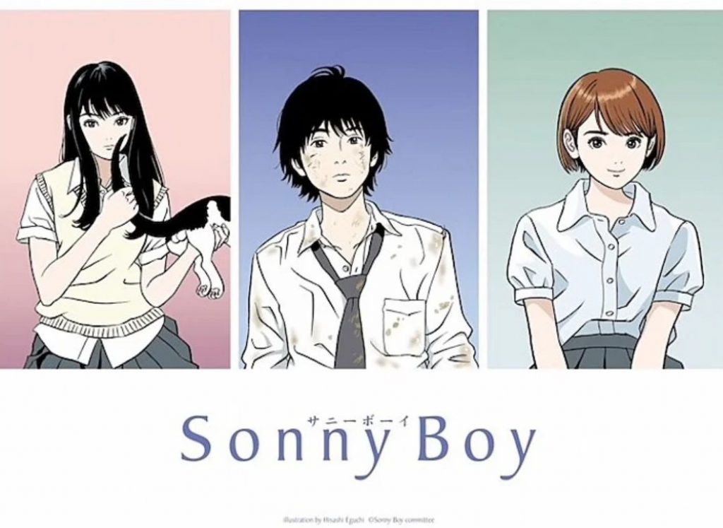 Sonny Boy, anime del director de One Punch Man.